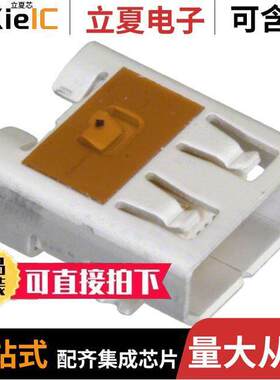 0467650301连接器 〔CONN RCP MICRO HDMI 19POS SMD RA 〕