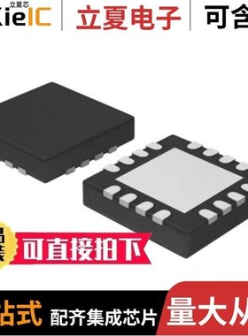 DG408LEDQ-GE3/DG408AK/DG408DJ-E3