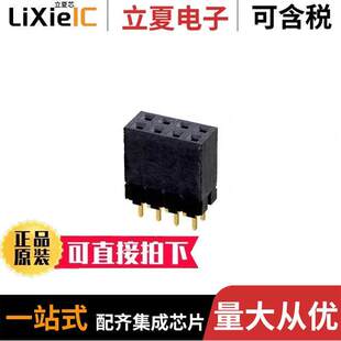 ESW 〕 GOLD 〔CONN PCB 8POS 0.1 104 D连接器