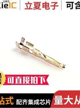 RP17-SC-112连接器 〔CONTACT SO【ET 18-22AWG CRIMP 〕