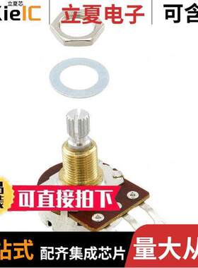 PDA241-SRT00-254A2电位计 〔POT 250K OHM 1/4W CARBON LOG 〕