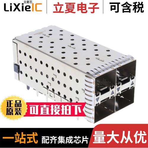 2007637-7连接器 〔CONN SFP+ RCPT W/CAGE 2X2 80P RA 〕