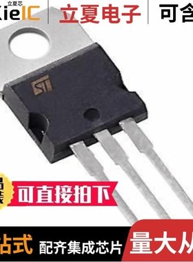 STGP30H60DF/STGP35HF60W/STGP3NB60HD