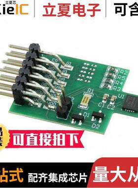 DRV421EVM开发板 〔EVAL MODULE DRV421 〕