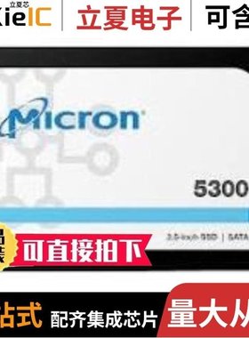 MTFDDAT064MBD-1AH12ITYY/MTFDDAV256TBN-1AR15FCYY