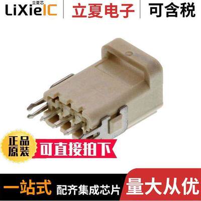 1-2834237-1连接器 〔3P REC, IP67 VERTICAL T/H CONN,N 〕