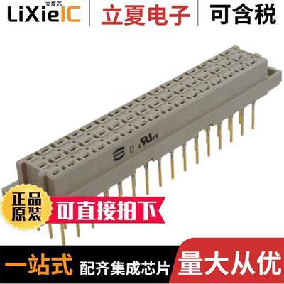 09052486851连接器 〔CONN DIN RCPT 48POS PNL MNT GOLD 〕