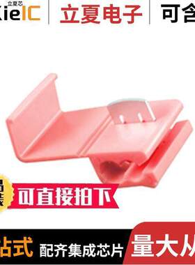 76-QS22C连接器 〔QUI【 SPLICE 22-18AWG RED 100 BA 〕