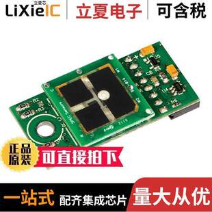 968 DIGITAL MODU 〕 ETOH SENSOR 〔DGS 变送器 035传感器 GAS