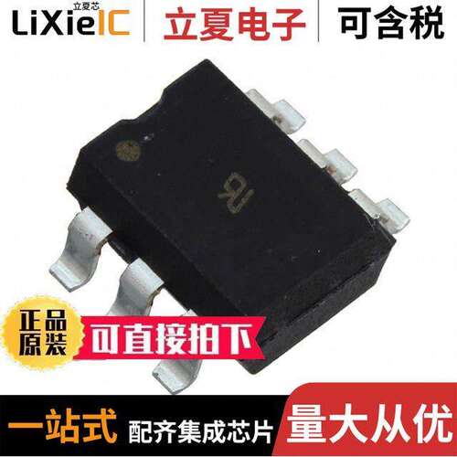 CNY17-1X007T隔离器 〔OPTOISO 5KV TRANS W/BASE 6SMD 〕