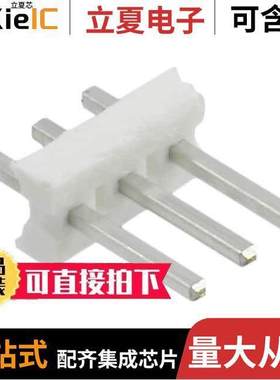 644749-3连接器 〔CONN HEADER VERT 3POS 3.96MM 〕