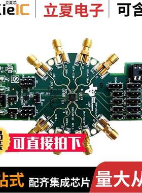 DS125DF111EVM开发板 〔EVAL BOARD 12.5GBPS RETIMER 〕