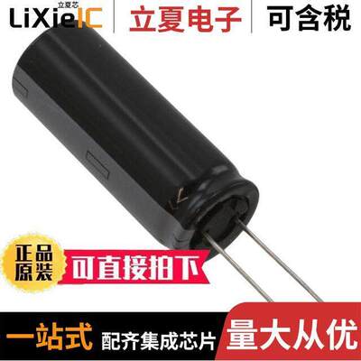 200KXW560MEFC18X45电容 〔CAP ALUM 560UF 20% 200V RADIAL 〕