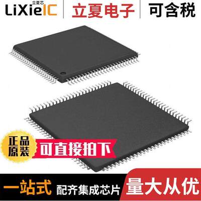 DSPIC33FJ64MC510A-I/PF  Microchip Technology