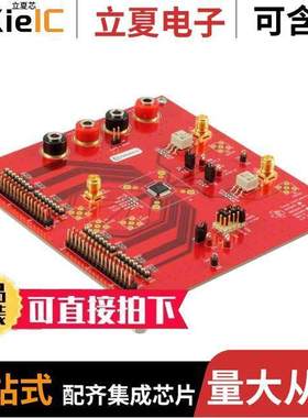 DAC5662EVM开发板 〔EVAL MODULE FOR DAC5662 〕