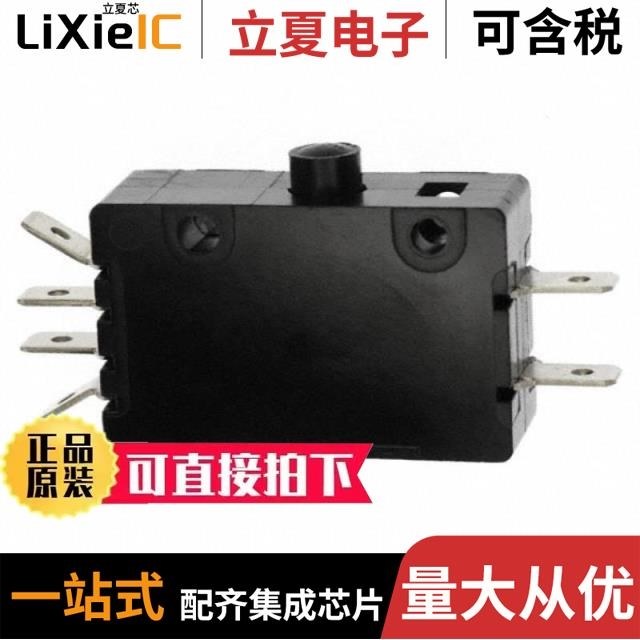 E180-ZG120A/E19-433MS30S/E22-230T22S