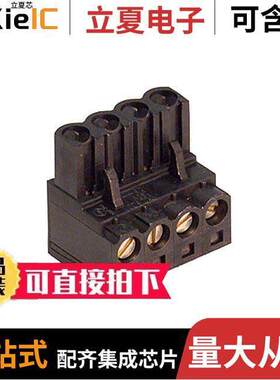 1596080000连接器 〔TERM BLO【 PLUG 4POS STR 5MM 〕