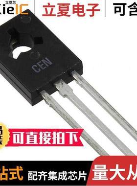 2N4923 PBFREE分立半导体产品 〔TRANS NPN 80V 1A TO-126 〕