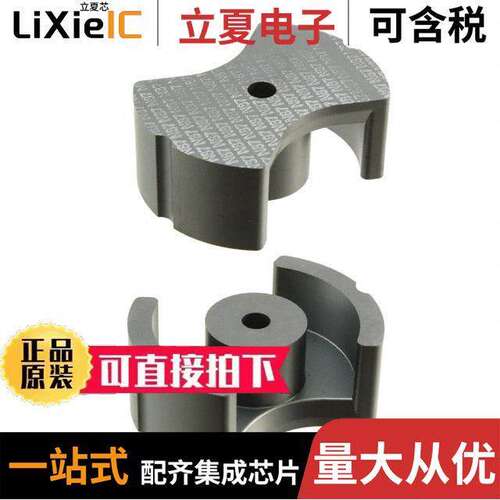 B65646A0000R087  TDK Corporation
