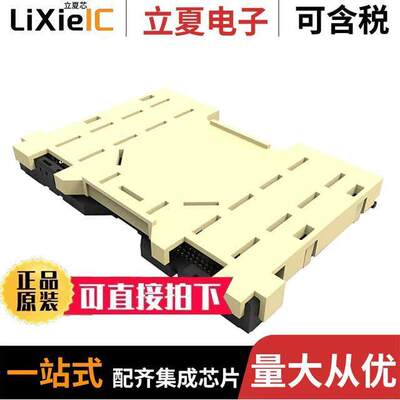 2-2129710-5连接器 〔CONN SO【ET LGA 3647POS GOLD 〕
