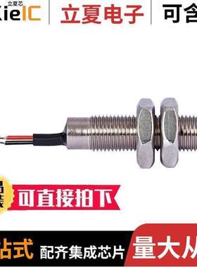 MS-2210M-6-5-0500 null PIC GmbH