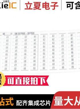 1SNK145052R0000连接器 〔SNK PRE-PRINTED 〕