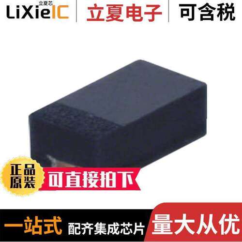 CDBU0530-HF  Comchip Technology