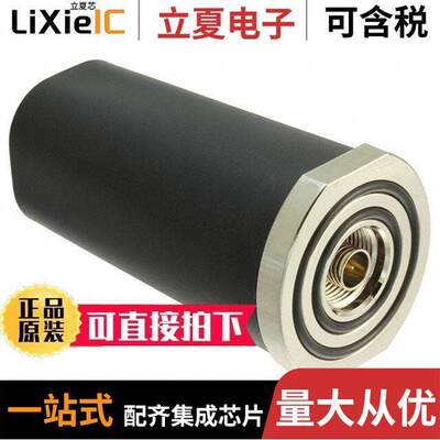 TLS.01.1F11射频 〔RF ANT 829MHZ/1.575GHZ WHIP STR 〕