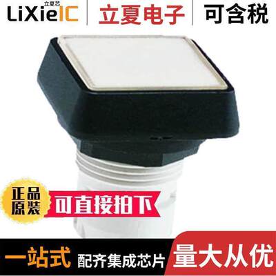 1.65124.4010000光电元件 〔LED PANEL INDICATOR IP65 〕