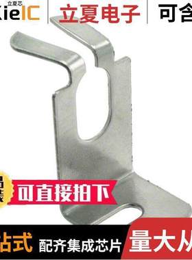 ACCRF2EMN电位计 〔FIXING ACCES FOR WW RES 1=2 PCS 〕