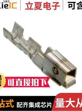 0008550124连接器 〔CONN 22-30AWG CRIMP GOLD 〕