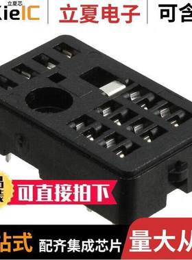 9-1393809-1继电器 〔RELAY SO【ET 16 POS THROUGH HOLE 〕