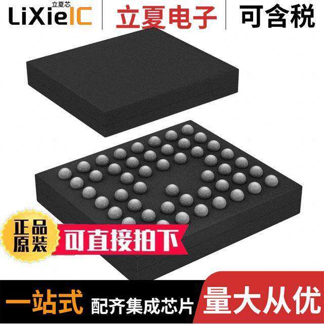 BCM20705B0KWFBGT射频 〔NO WARRANTY 〕 - 实物图