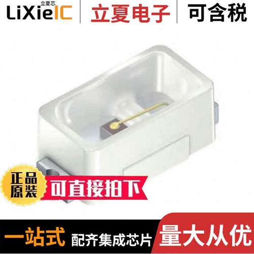 KY DELPS1.22-UGVI-36-J3S5-20-S光电元件 〔TOPLED E1608 〕