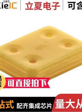 09100049901连接器 〔1A SEAL FOR 4 SINGLE WIRES 〕