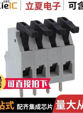 AST0250404连接器 〔TERM BLK 4POS SIDE ENTRY 5MM PCB 〕