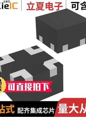 MIC94080YFT-TR芯片 〔IC PWR SWITCH P-CHAN 1:1 4TMLF 〕