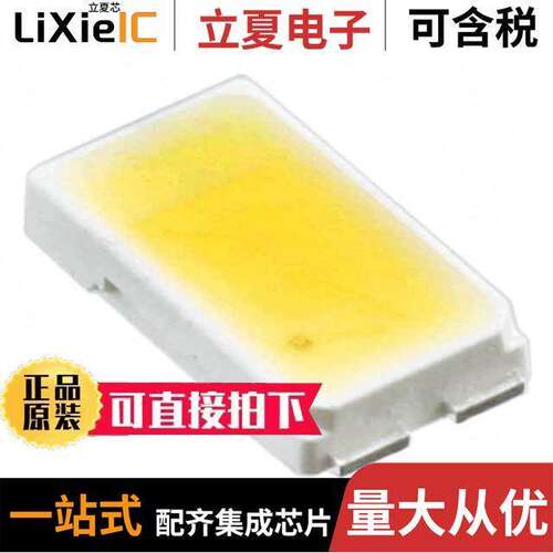 STW8Q14C-V5W5-FA  Seoul Semiconductor Inc.