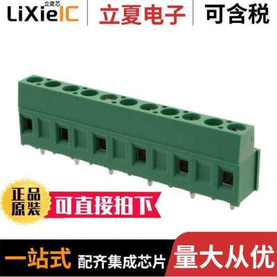282843-6连接器 〔TERM BLK 6P SIDE ENT 10.16MM PCB 〕