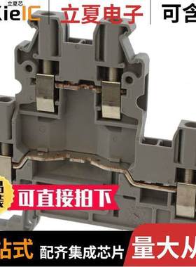 3046744连接器 〔CONN TERM BLK FEED THRU 12-26AWG 〕