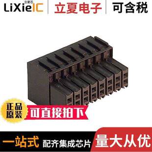 PLUG BLO 〔TERM 〕 STR 3.5MM 16POS 1727690000连接器