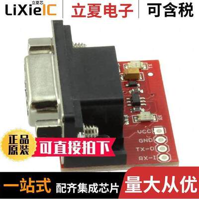 PRT-00449开发板 〔SPARKFUN RS232 SHIFTER - SMD 〕