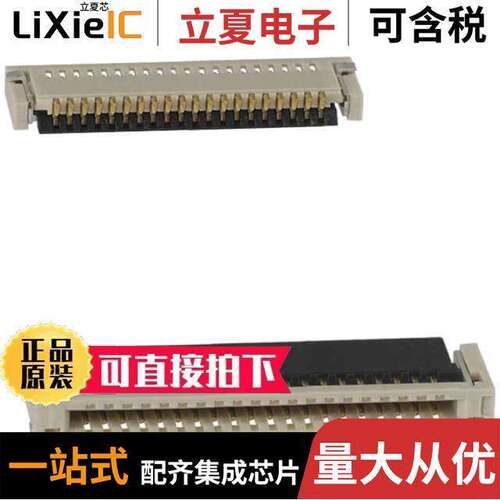 10051922-2010ELF  Amphenol