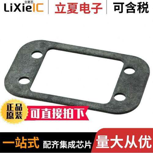 09120009912连接器 〔GASKET FOR HAN-COMPACT BULKHEAD 〕