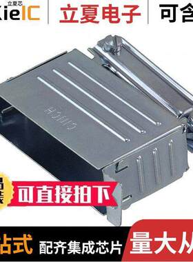 DB-24659-32连接器 〔CONN BA【SHELL 25POS 180DEG 〕