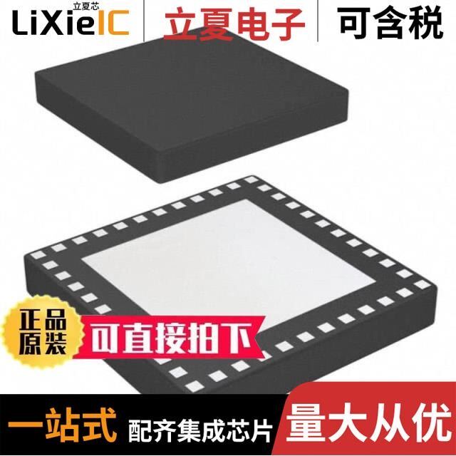 PIC32MX270F256D-V/TL/PIC32MZ1024ECM100-I/PF