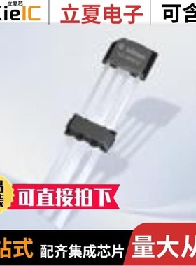 TLE5025CE6747HAMA1/TLE5045ICR100HALA1/TLE5009E1000FUMA1