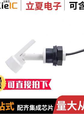 LLF78Y100RN null Cynergy 3