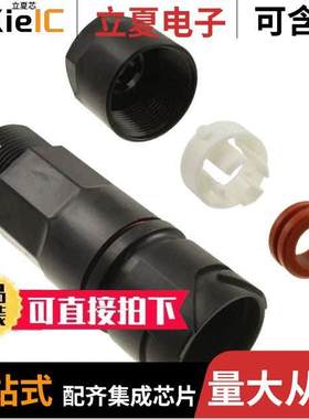 HR41-25WBJB-3PC连接器 〔CONN JA【 HSNG MALE 3POS INLINE 〕