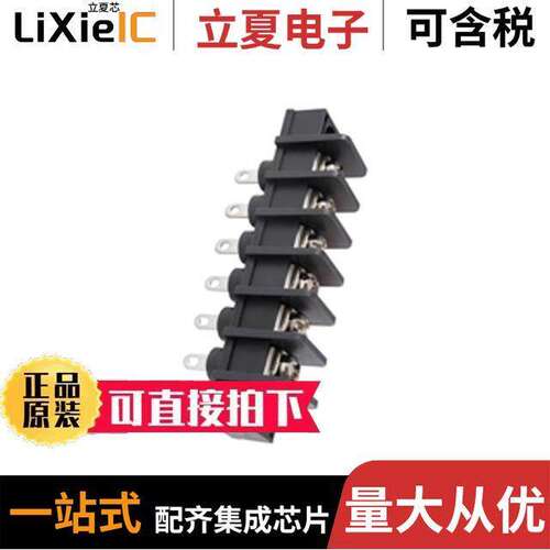 25-B100-06连接器 〔TERMINAL BLO【 BARRIER 〕
